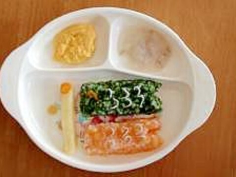 初節句！こどもの日！離乳食初期～中期のメニュー